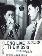国产精品1